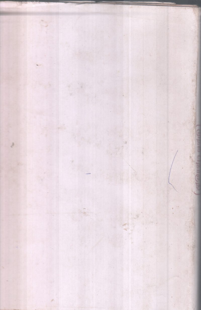 PURANANURU 1 - Image 2