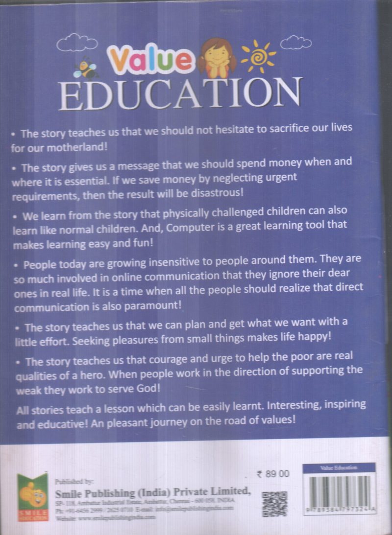 VALUE EDUCATIONAL 6 BY SMILE EDUCATION - Image 2