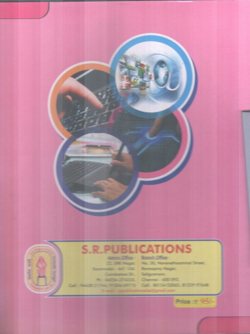 COMPUTER SCIENCE 5 BY S.R PUBLICATIONS - Image 2
