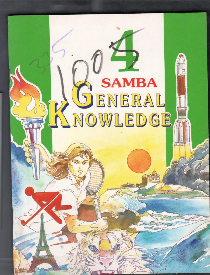 GENERAL KNOWLEDGE BY SAMBA