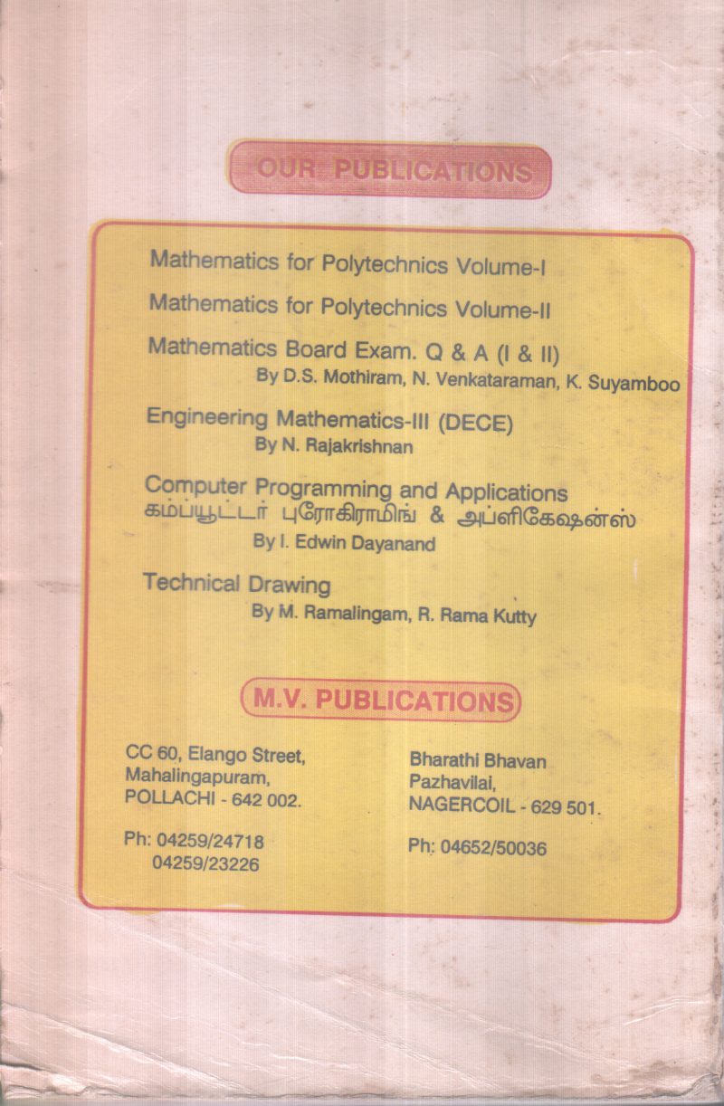 MATHEMATICS FOR POLYTECHNICS V2 - Image 2