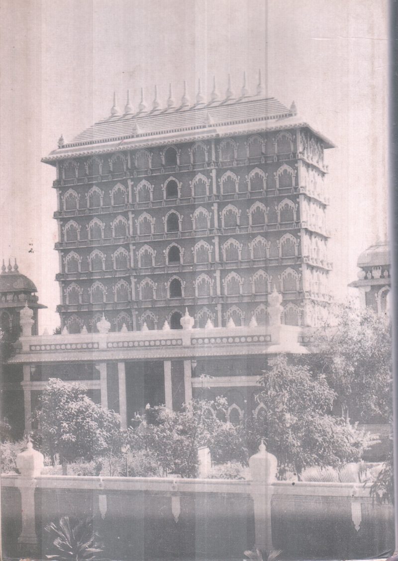 KALAINGARIN POINGAL VAZITHURAI ILLAKIYAM BY DOCTOR. P. AARUMUGAM - Image 2