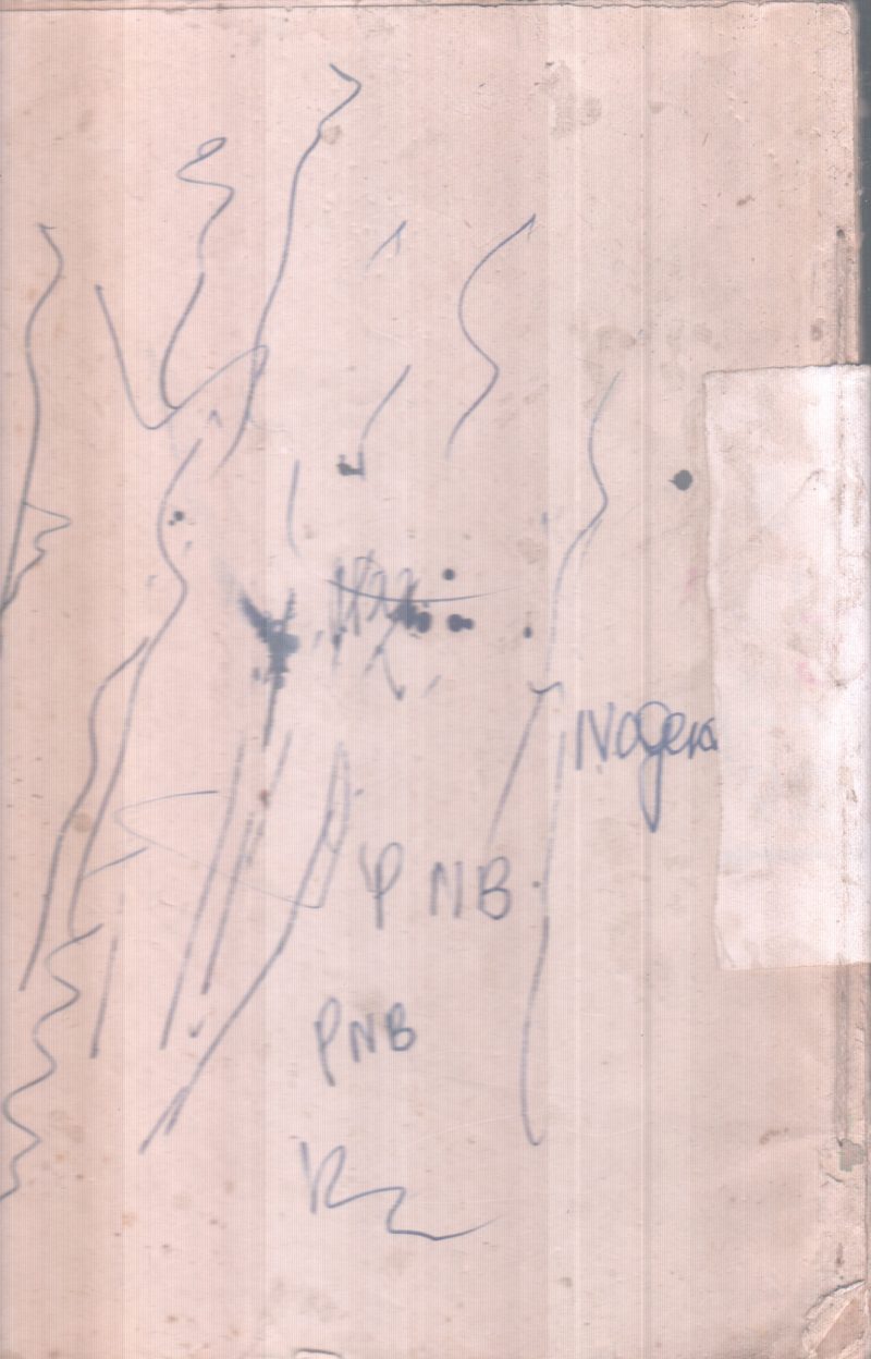 ARANERI KAATHAIGAL BY PULAVAR ANNAMALAI - Image 2