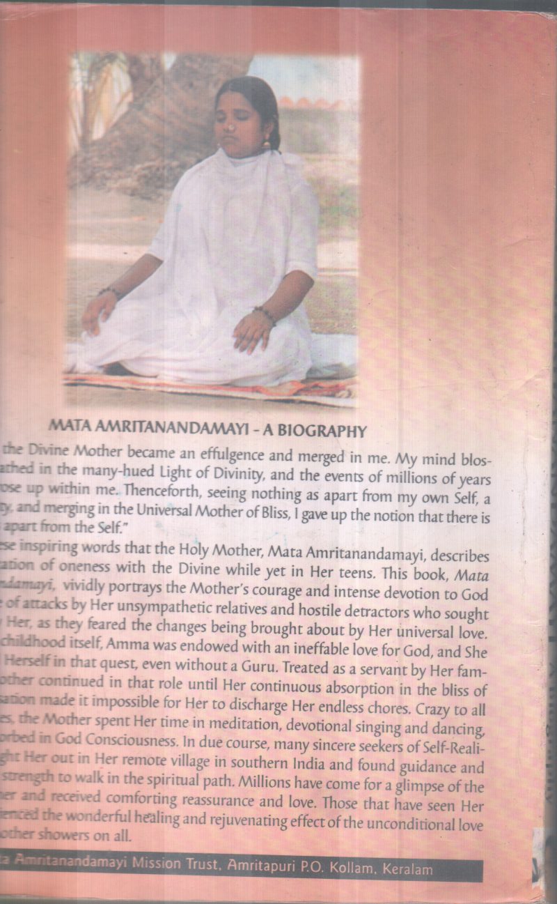 MATA AMRITANANDAMAYI - Image 2