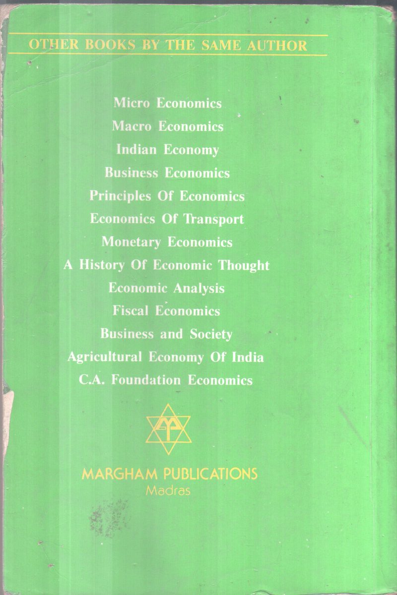 INDUSTRY ORIENTATION SERVICE VOL 2 BY NIIT - Image 2