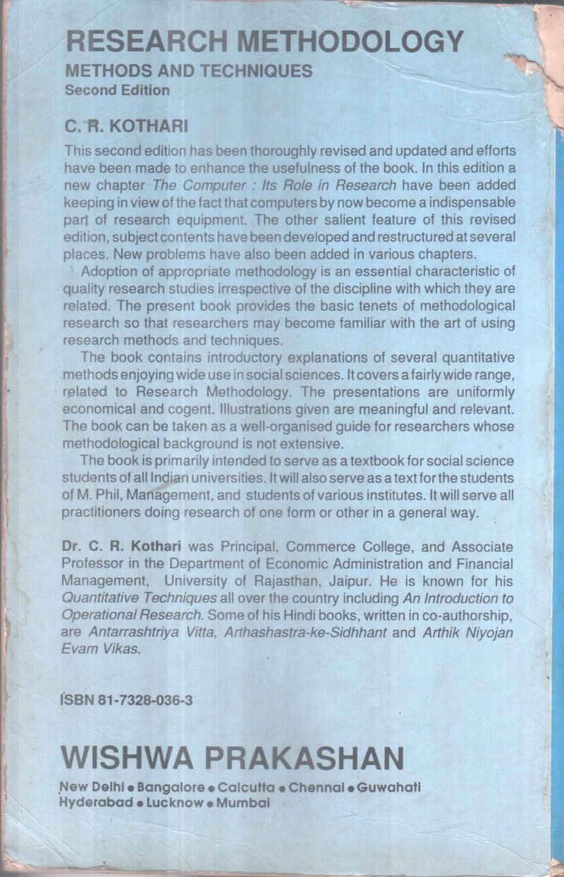 TAMIL - Image 2