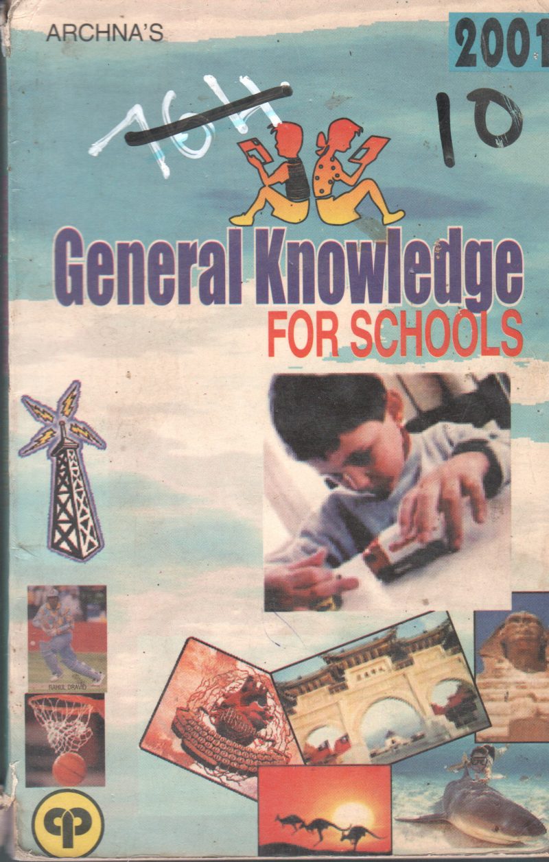GENERAL KNOWLEDGE FOR SCHOOLS 2001