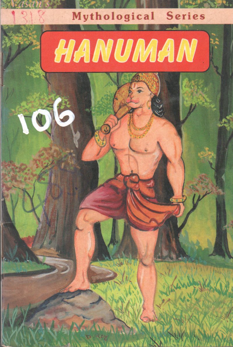 HANUMAN