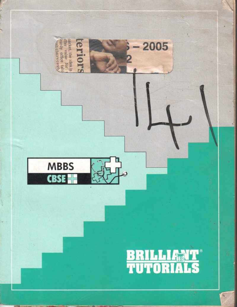 MBBS CBSE SET 12 BY BRILLIANT