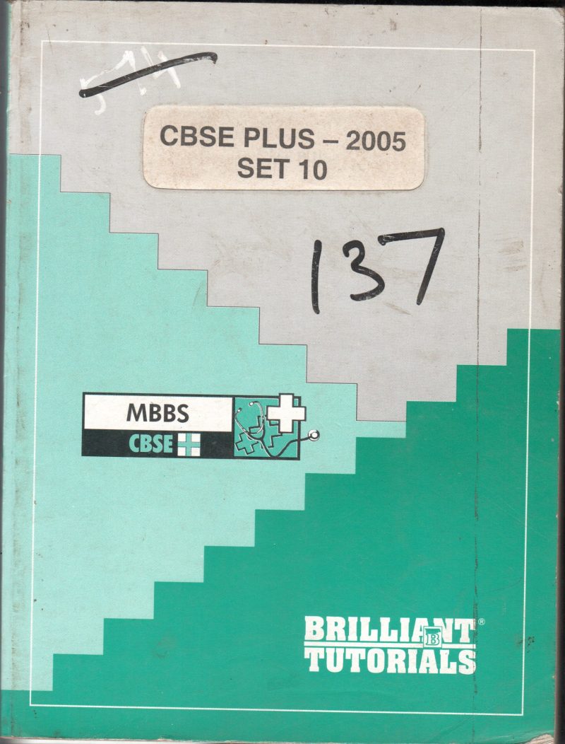 MBBS CBSE SET 10 BY BRILLIANT