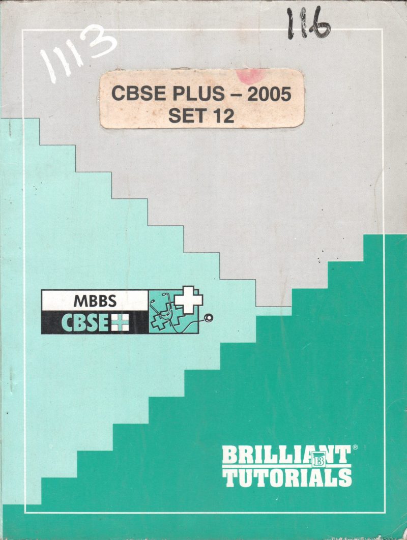 MBBS CBSE SET 12 BY BRILLIANT