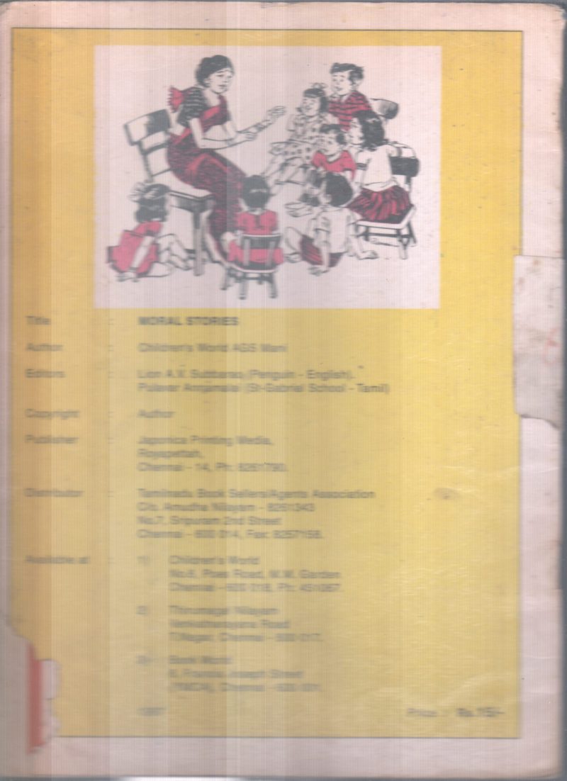 MORAL STORIES BY A.G.S. MANI - Image 2