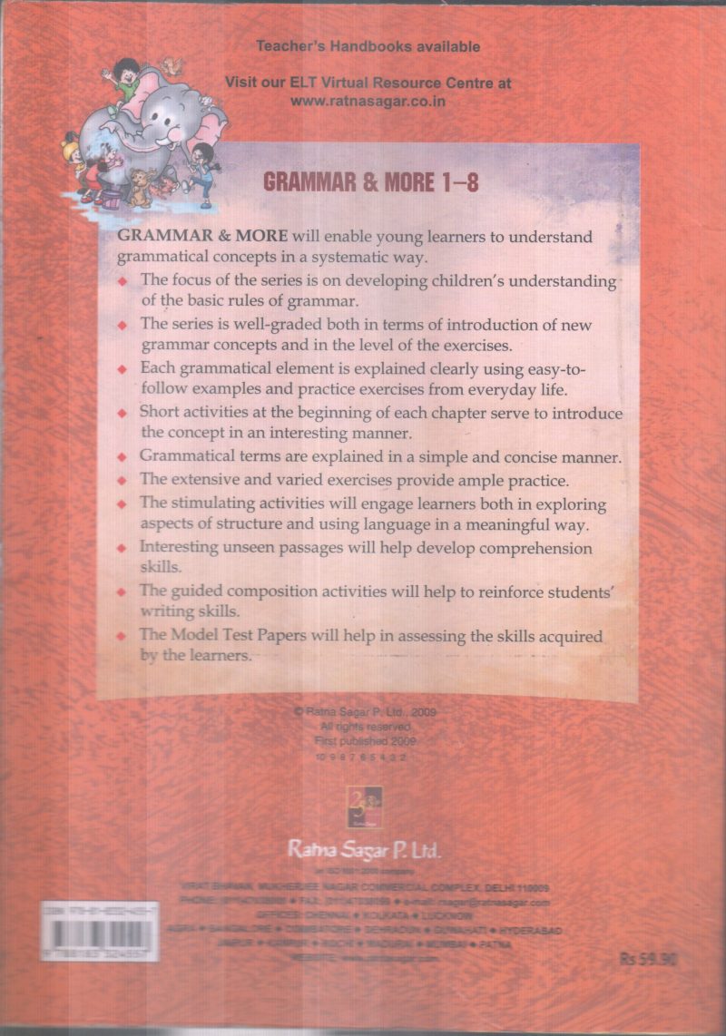 GRAMMER AND MORE 3 BY RAMA SAGAR - Image 2