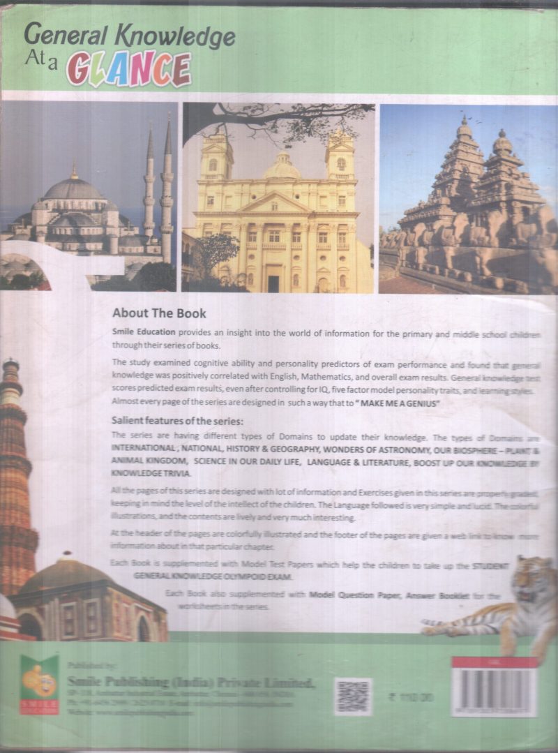 GENERAL KNOWLEDGE AT A GLANCE 4 BY SMILE PUBLICATIONS - Image 2