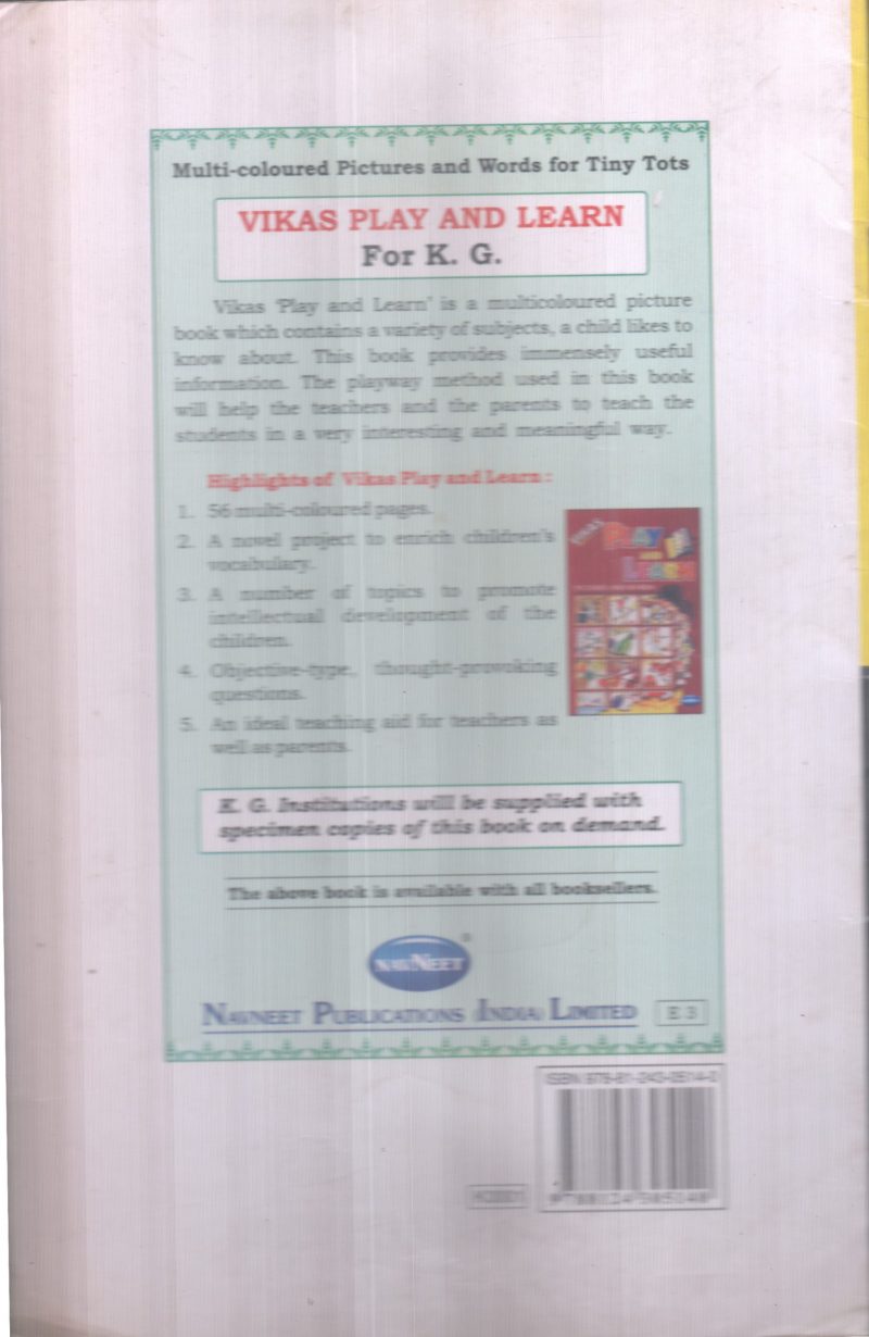 ENVIRONMENTAL STUDIES - Image 2