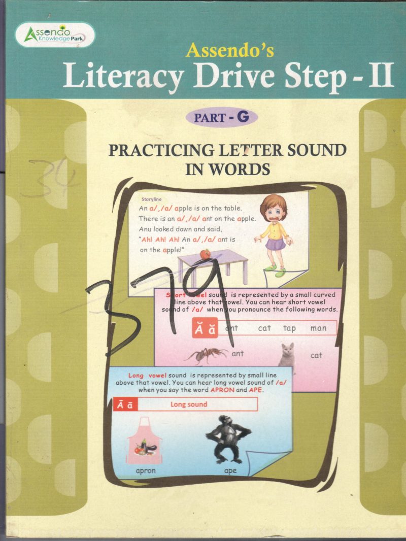 PRACTICING LETTER SOUND IN WORDS