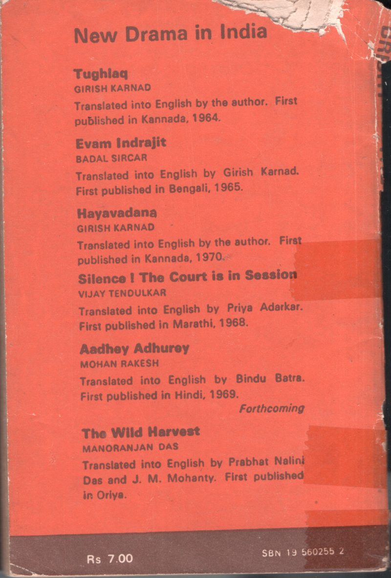 The Life Of Galileo BYBertolt Brecht - Image 2