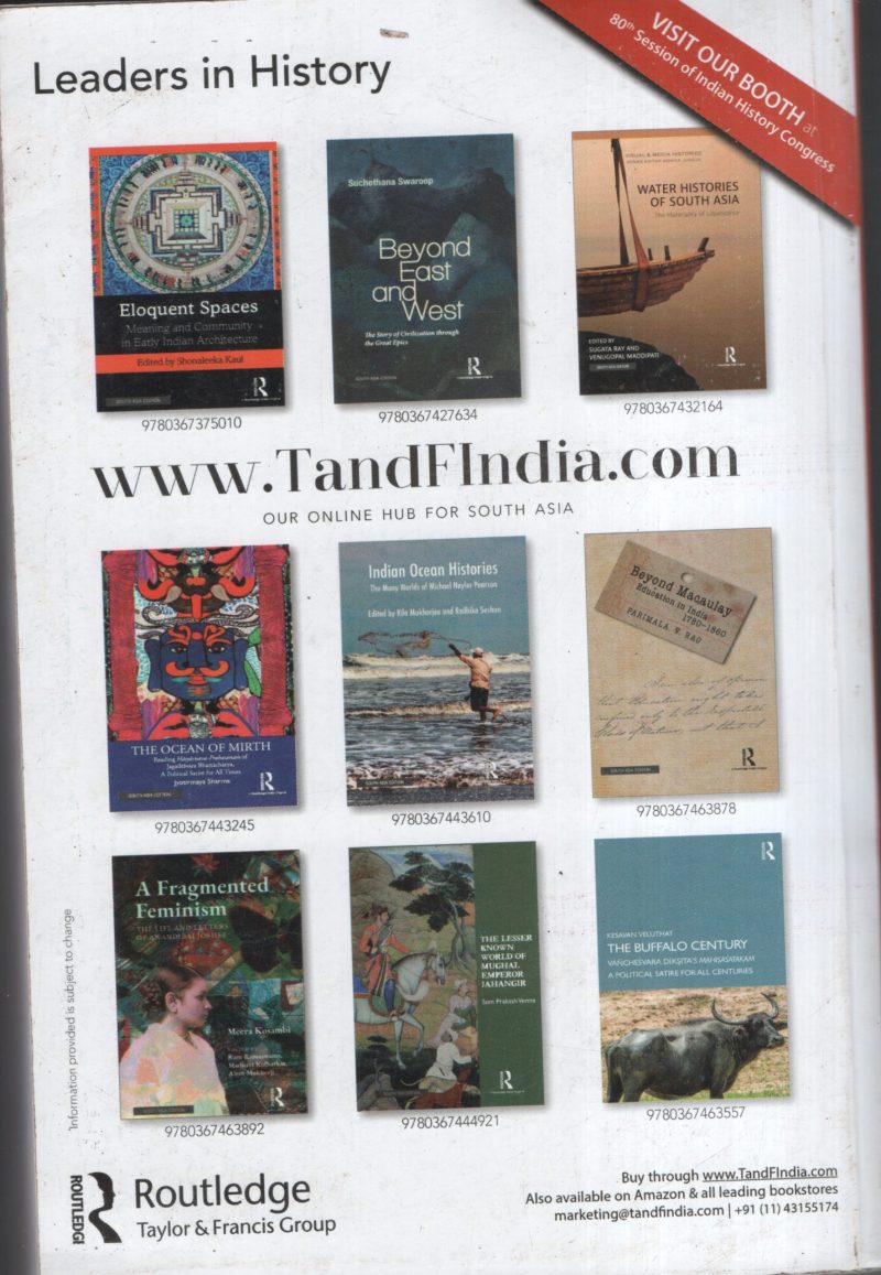 Indian History Congress BY Group Of Editors - Image 2