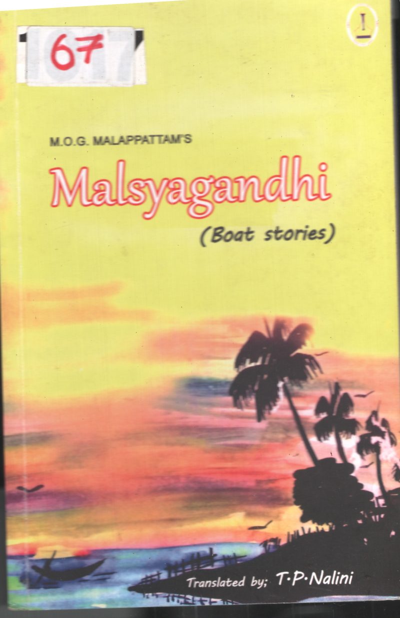 Malsyagandhi BY T.P. Nalini