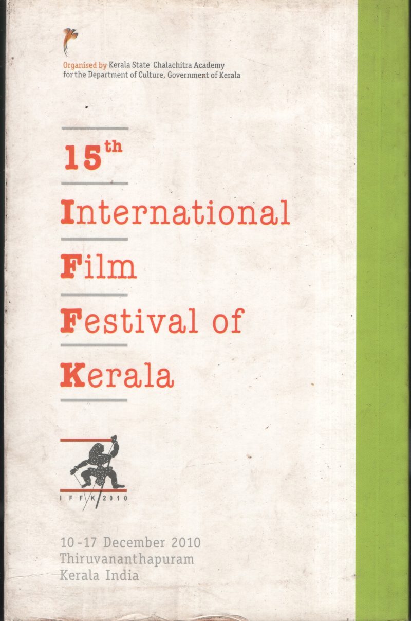 Malayalam Filims 2010 BY Group Of Editors - Image 2
