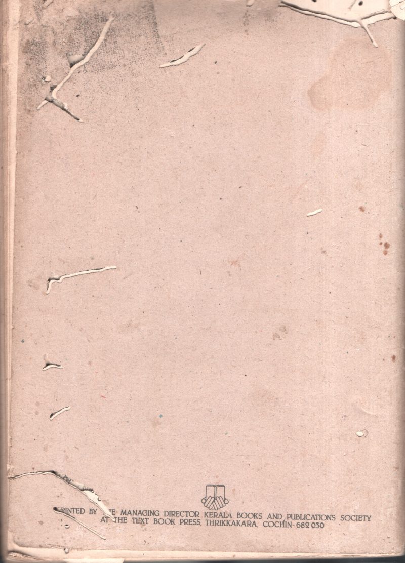 Doctor Ambedkar BY Group Of Editors - Image 2