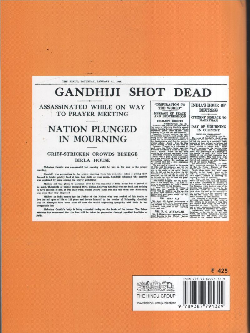 Mahathma Gandhi The Last 200 Days BY V.Ramamurthy - Image 2