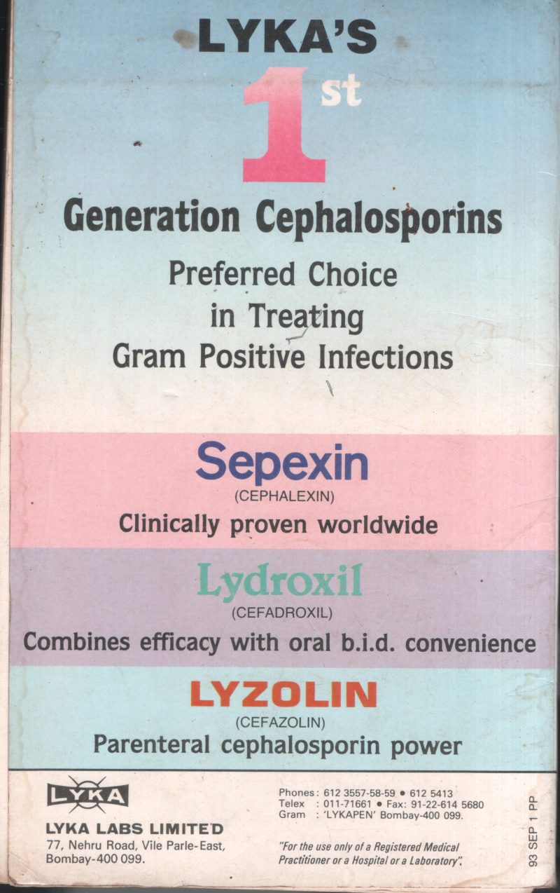 Established World wide BY Sepexin - Image 2