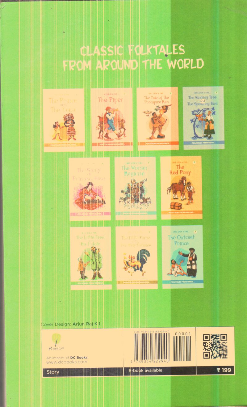 THE LITTLE FRED AND HUS FIDDLE By D C BOOKS - Image 2