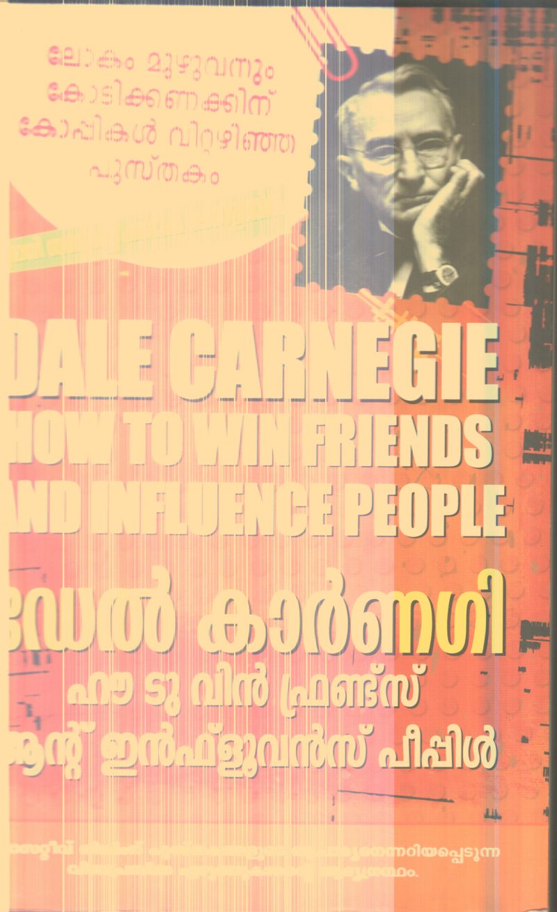 How To Win Friends and Influence People By Dale Carnegie