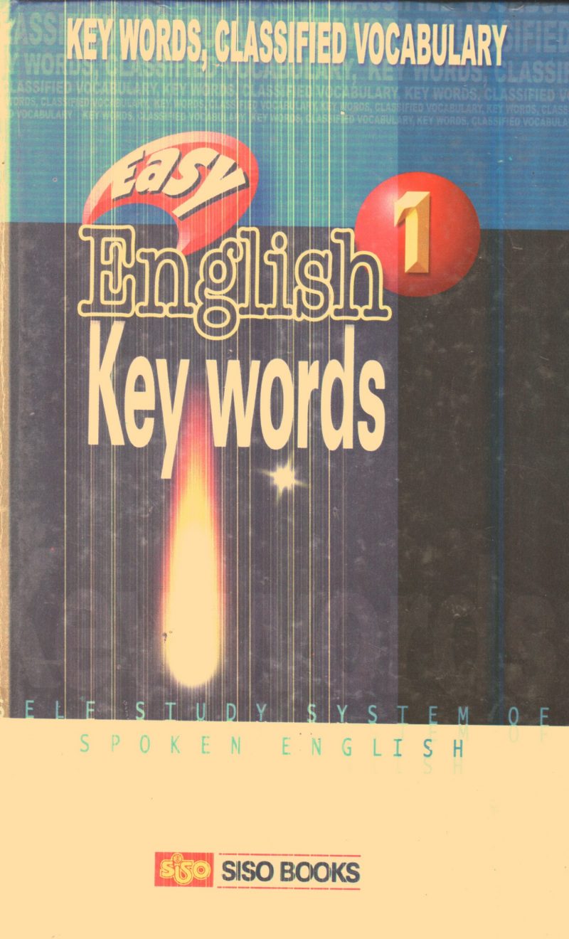 English Key Words By Group Of Editors - Image 2