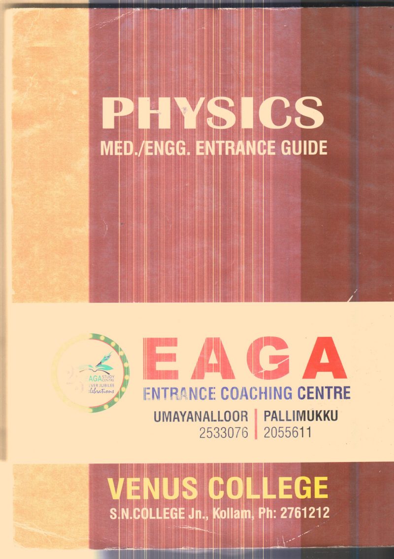 PHYSICS MED/ENGG ENTRANCE GUIDE By VENUS COLLEGE - Image 2