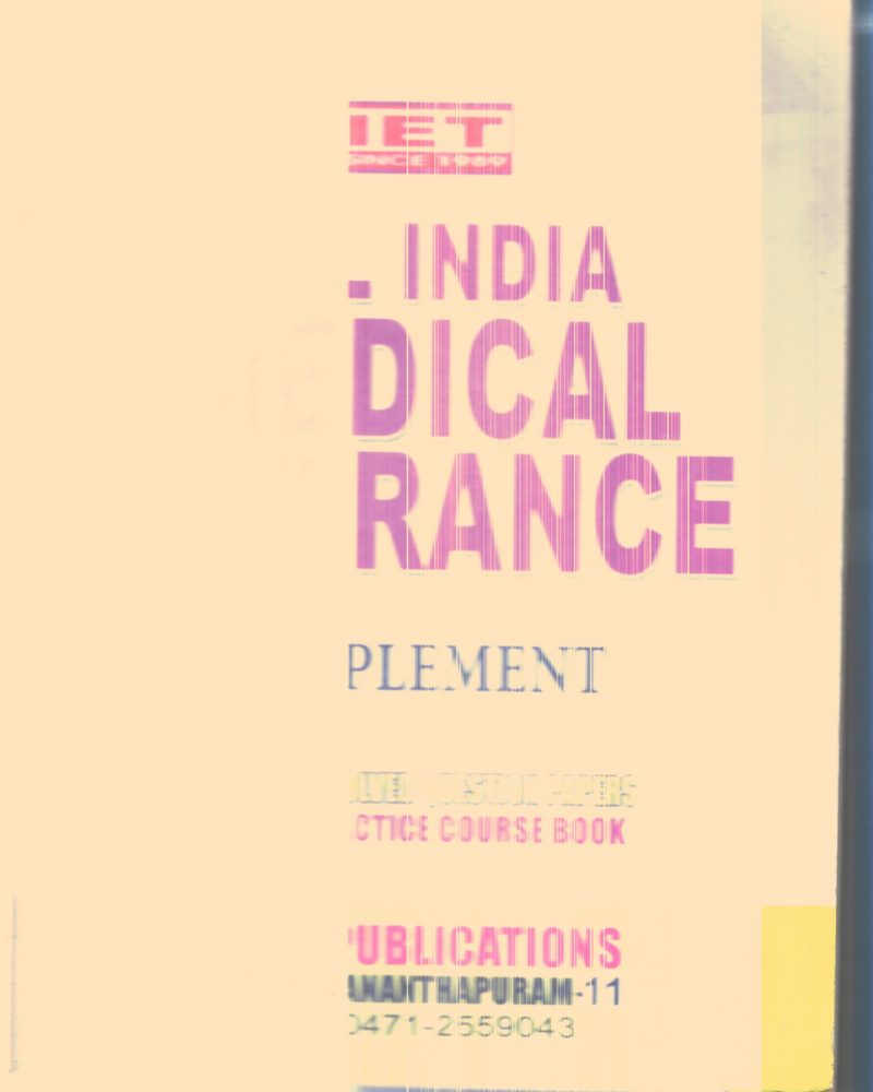 MEDICAL ENTRANCE EXMINATION PREVIOUS QUESTION PAPER By I E T PUBLICATIONS