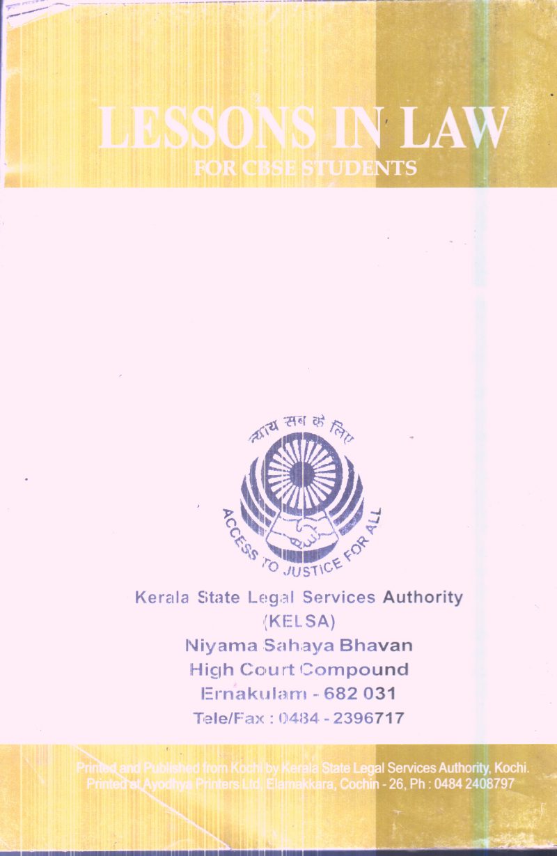LESSONS IN LAW By KERALA STATE LEGAL SEVICE AUTHORITY - Image 2