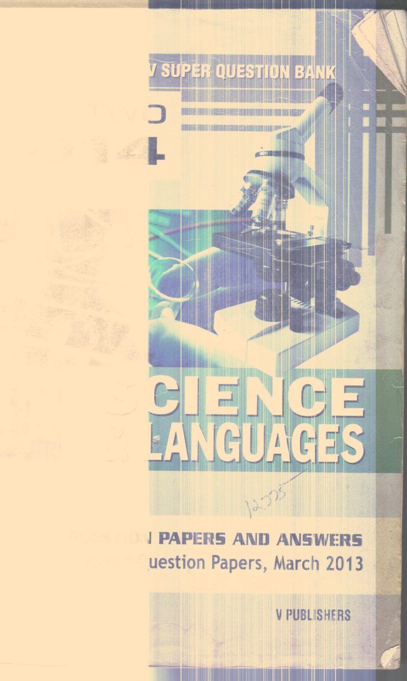 PLUS TWO SCIENCE QUESTION PAPERS AND ANSWERS By V PUBLISHERS