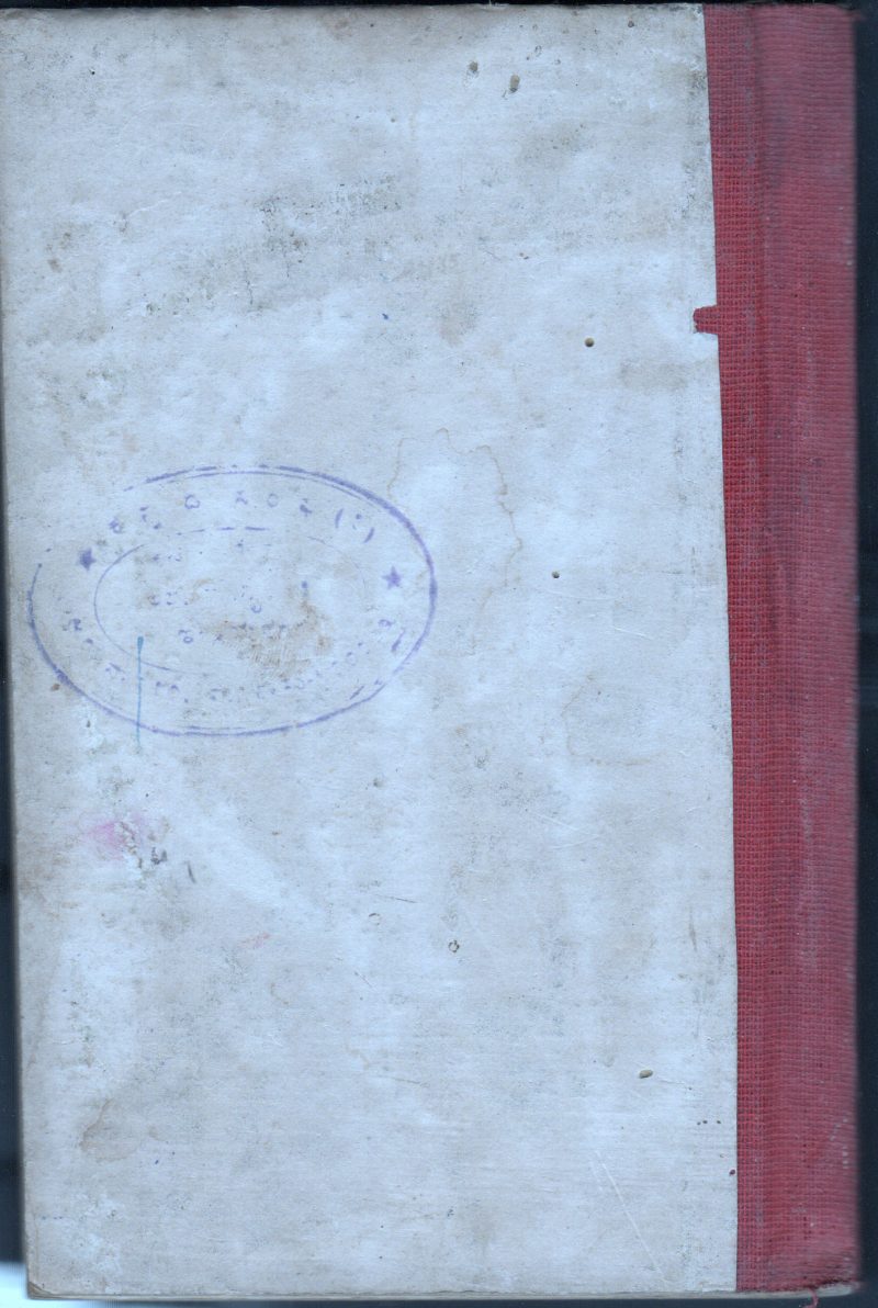 KONEYA KORIKE BY SMT. MAHALAKSHMI - Image 2