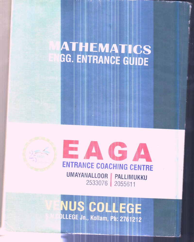 MATHEMATICS ENGG ENTRANCE GUIDE By VENUS COLLEGE - Image 2