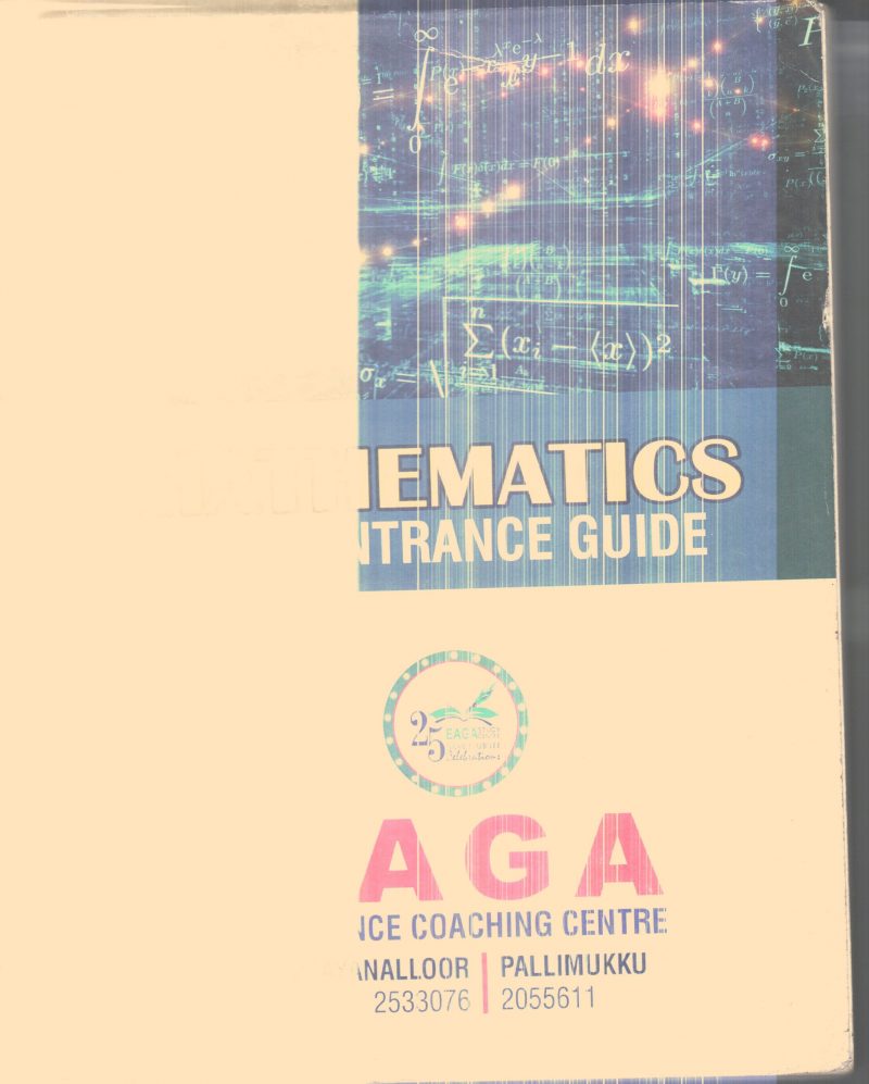 MATHEMATICS ENGG ENTRANCE GUIDE By VENUS COLLEGE