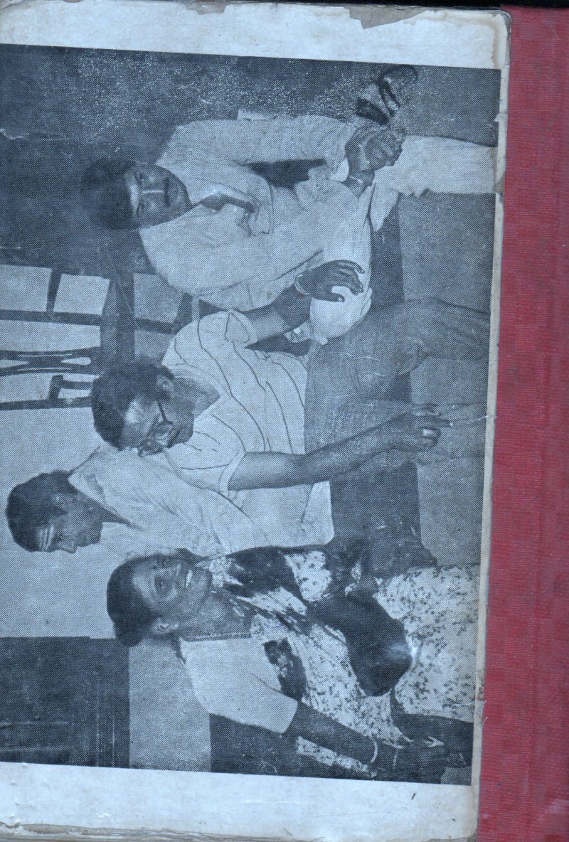 KARUNAMAYEE BY SMT.KAKOLU SAROJA RAO - Image 2
