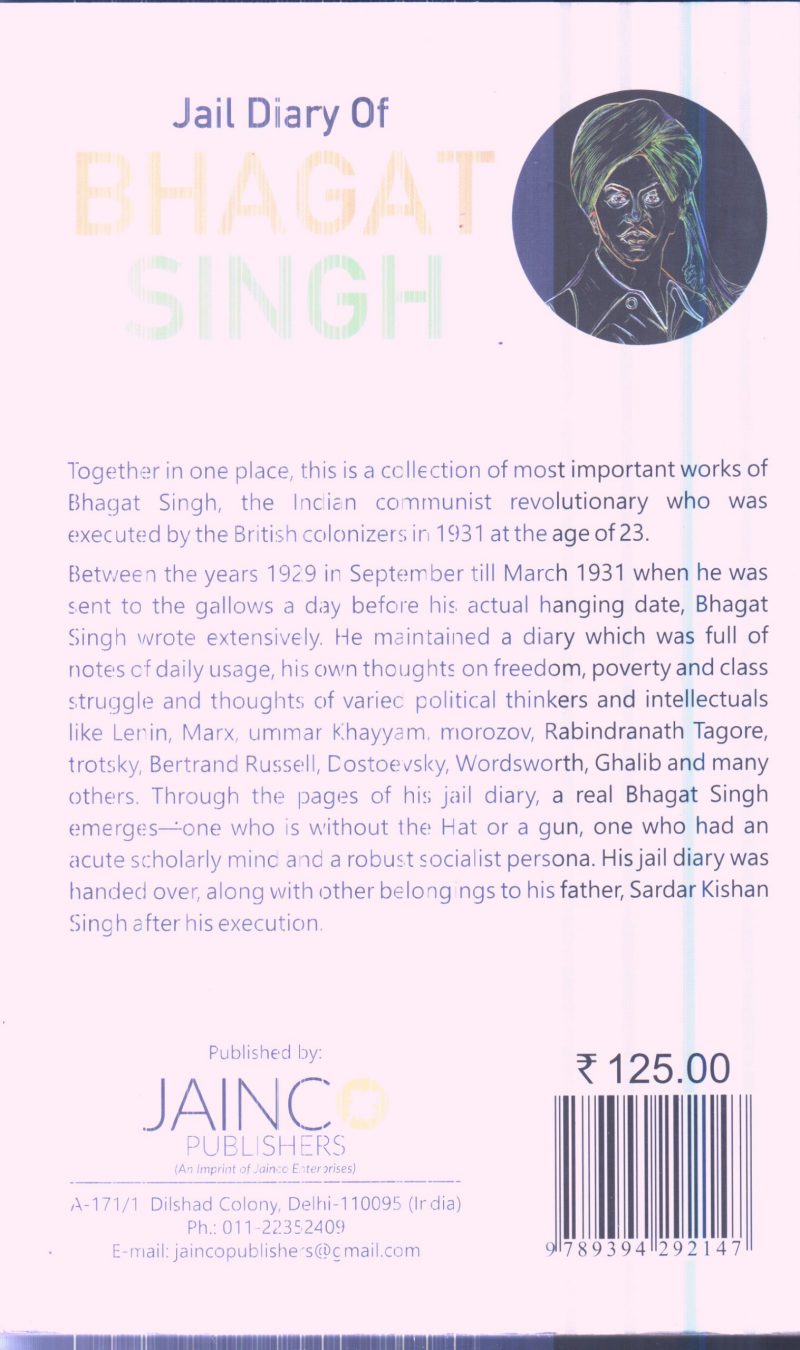JAIL DIARY OF BHAGAT SINGH By JAINC PUBLISHER - Image 2