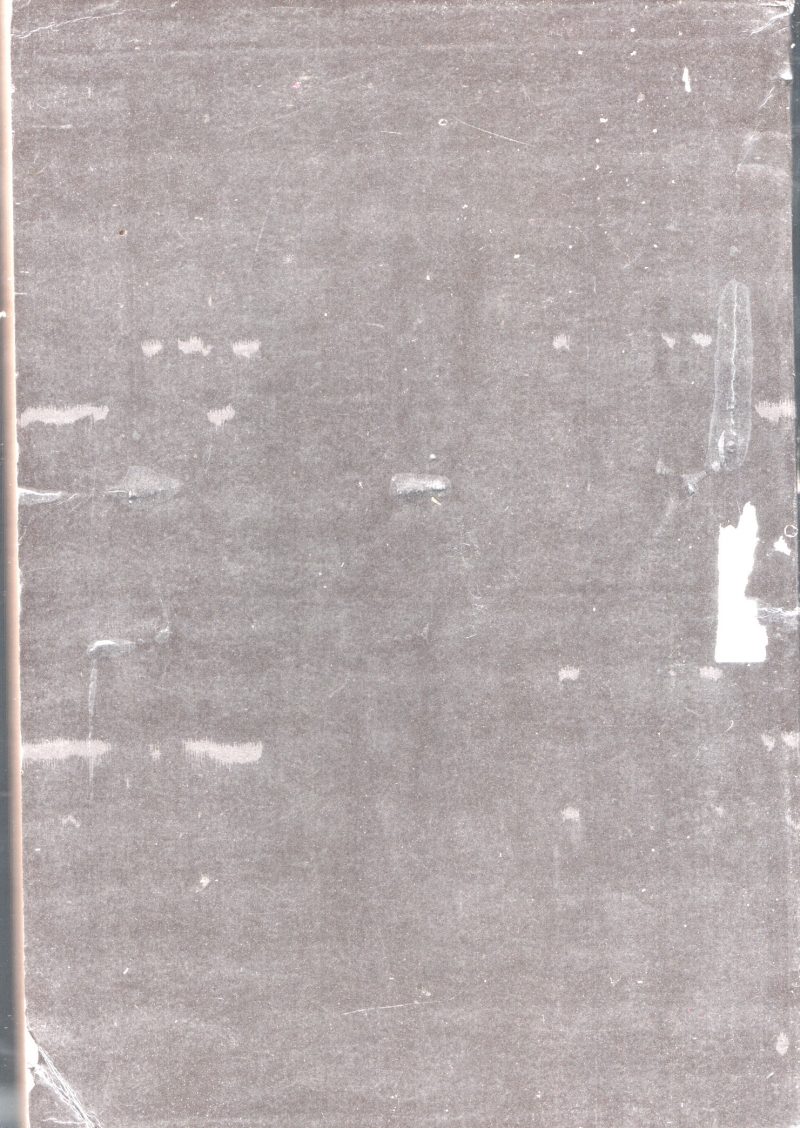 Sahithyam Veeshanavum Vilayiruthalum BY Hariharan Punjar - Image 2