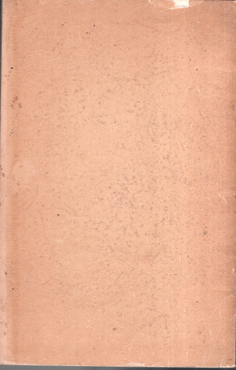 Sakavinte Kathukal BY Group Of Editors  - Image 2