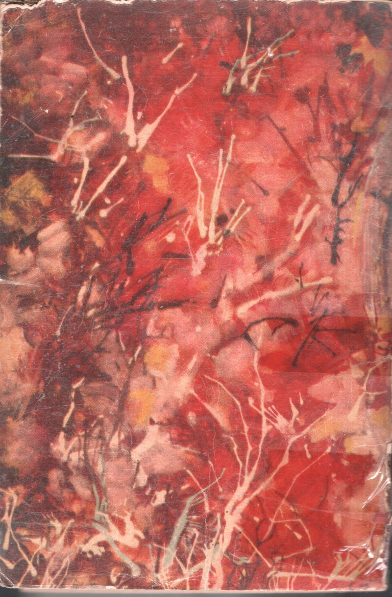 Kalayum Saudharyabhodhavum BY M.Rosendhal - Image 2