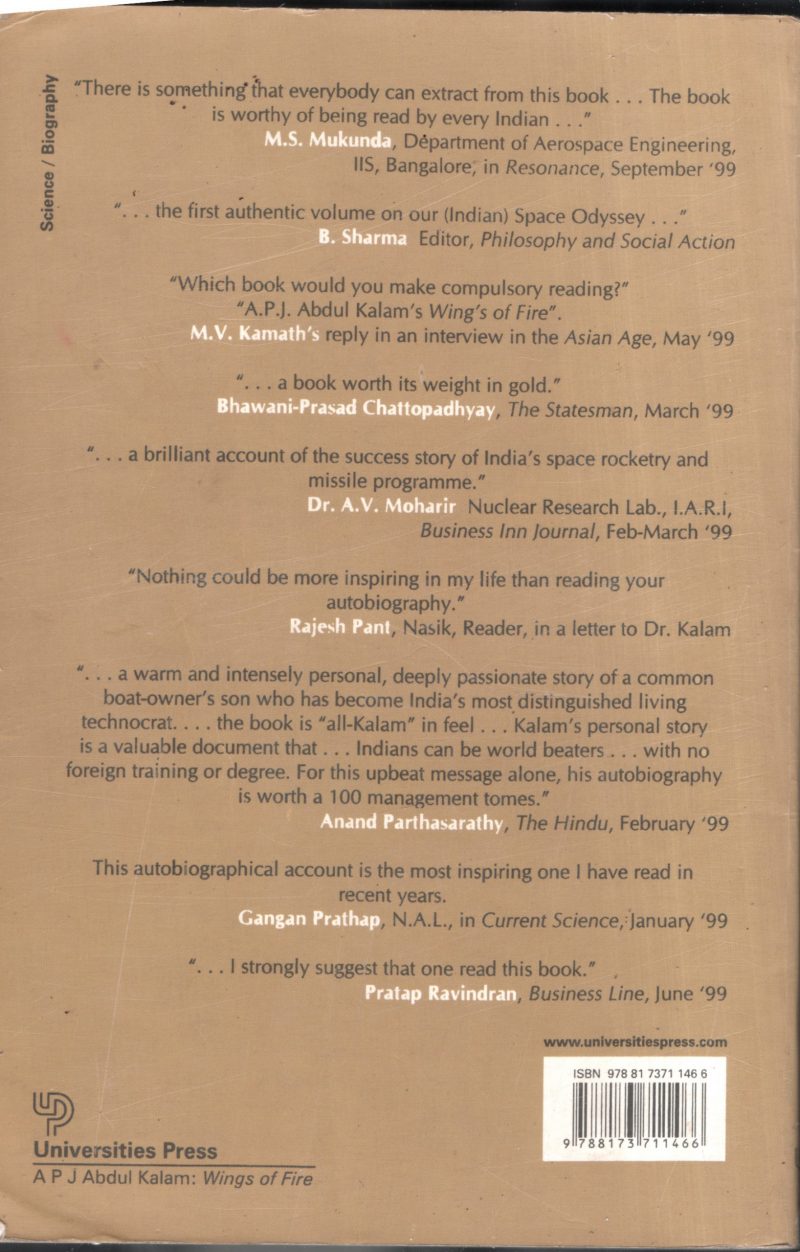 Wings Of Fire BY A.P.J.Abdul Kalam - Image 2