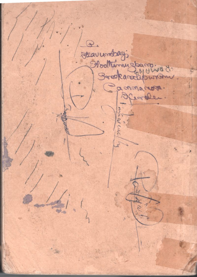 Silas Marncer BY George Teliot - Image 2