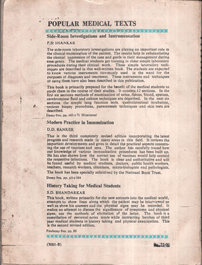 General Pathology BY Y.M.Bhende, S.G Deodhare - Image 2