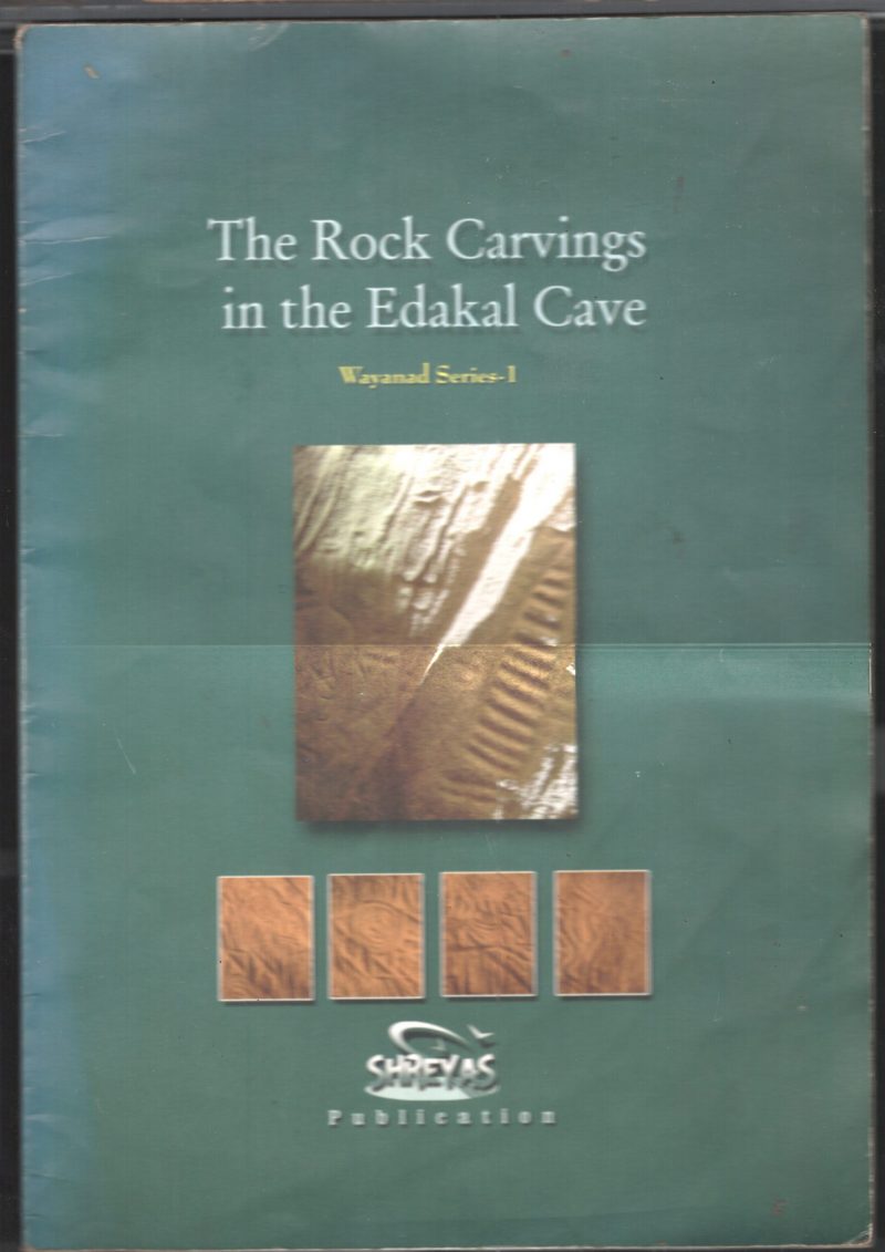 The Rock Carving In The Edakal Cave BY F.Fred Fawcett