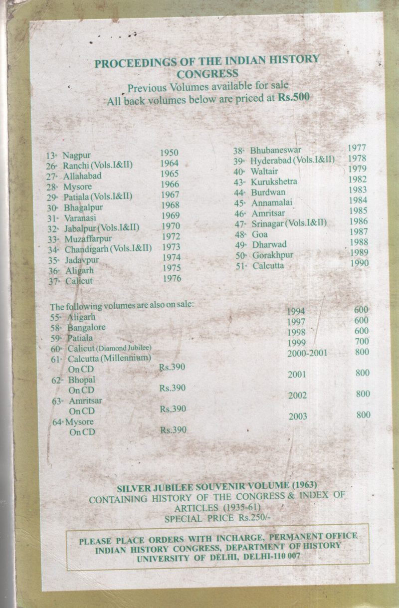Procedings Of The Indian History Congress BY Group Of Editors - Image 2
