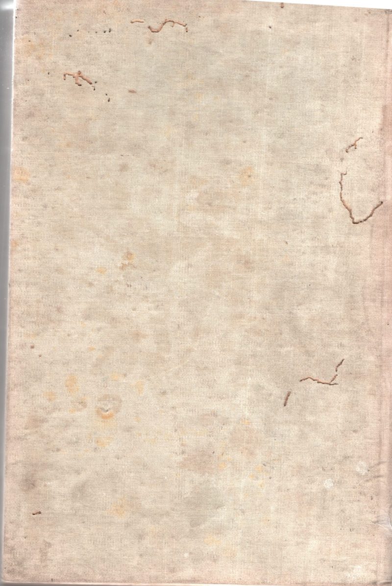 Agrarian Legislation In India BY D.C.wadhwa - Image 2