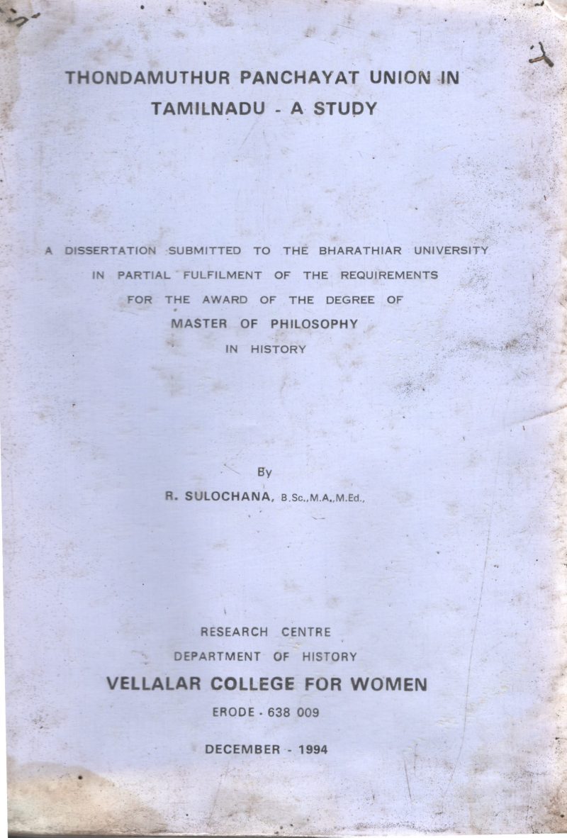 Thondamuthur Panchayat Union in Tamilnadu BY R.Sulochana