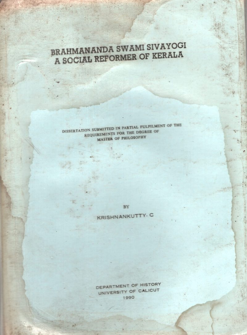 Bhamananda Swami Sivayogi A Social Reformer Of Kerala BY Krishnankutty.C